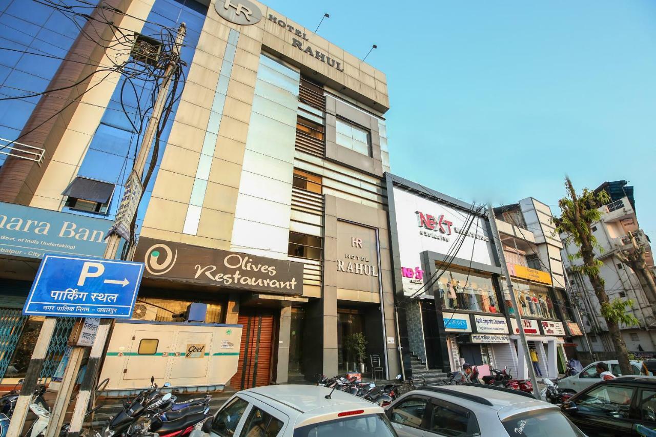 Hotel Rahul Jabalpur Exterior photo